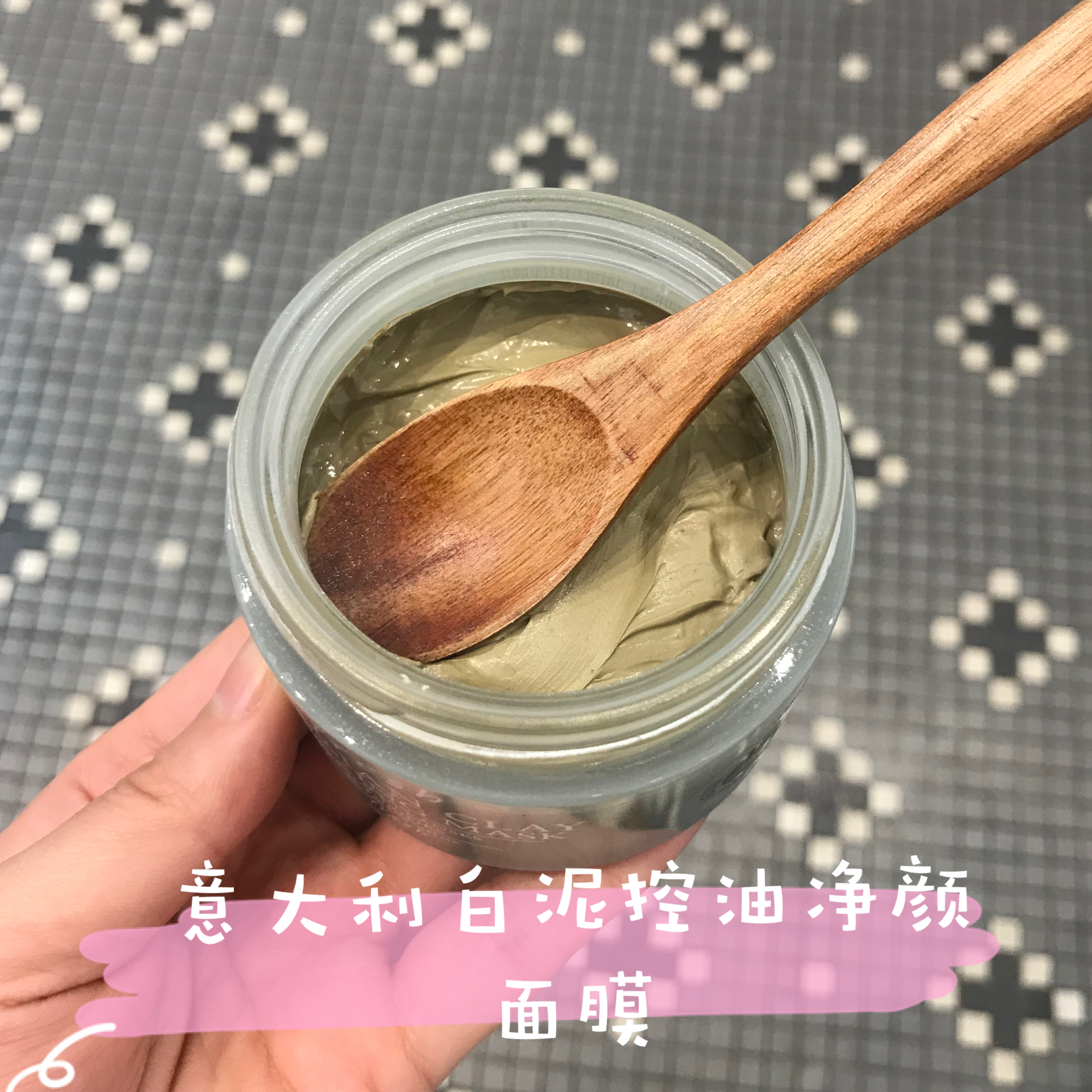 换季面膜推荐平价品牌,fresh面膜哪款最好用