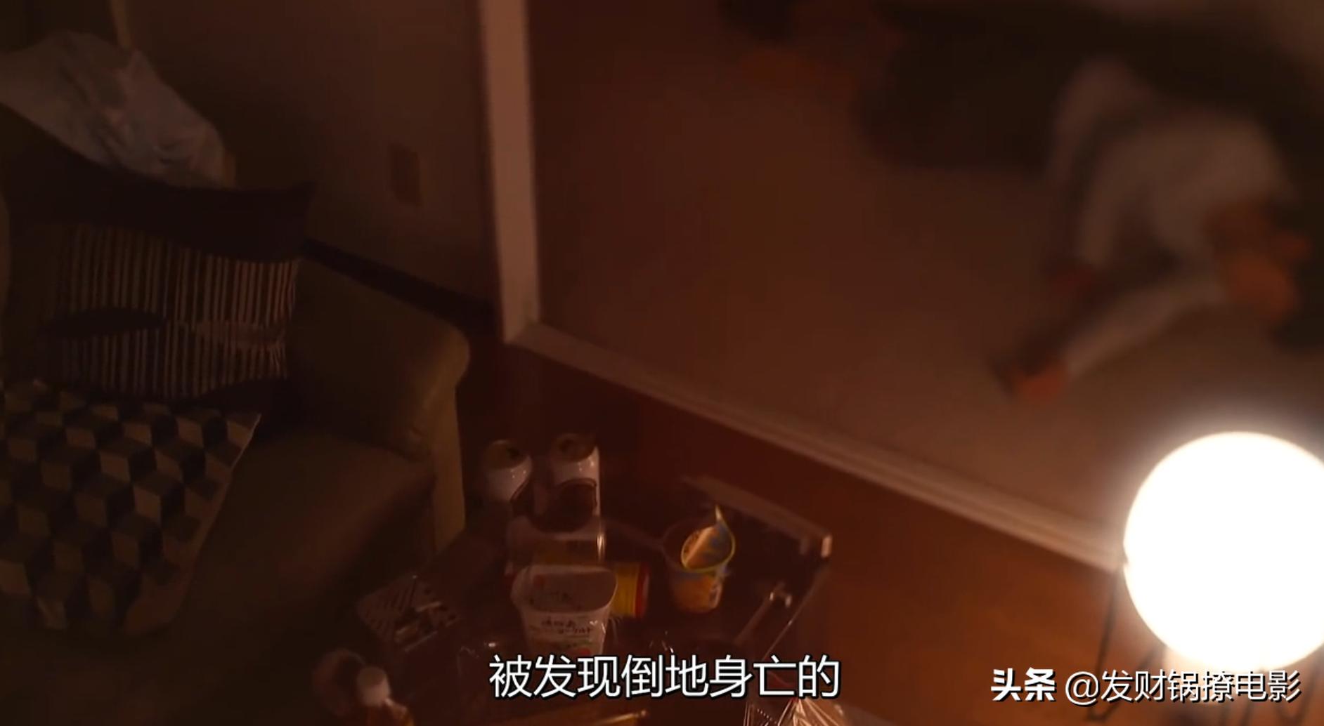 豆瓣9.4,一集一个案件!竟然被这部重口味日剧治愈了?