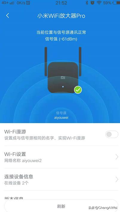 小米wifi放大器pro黄灯一直亮着,小米wifi放大器pro和2代的区别