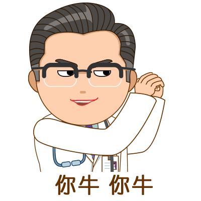 冬季手足口病症状,关于手足口病高发期的温馨提示