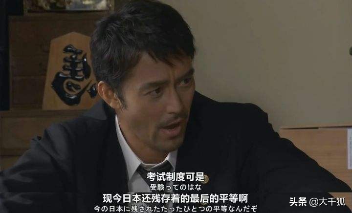 日本校园剧推荐,日本校园题材的电视剧有哪些