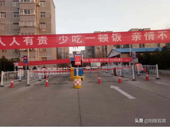 澄城县诚辉公司：逆行而上，勇做先锋