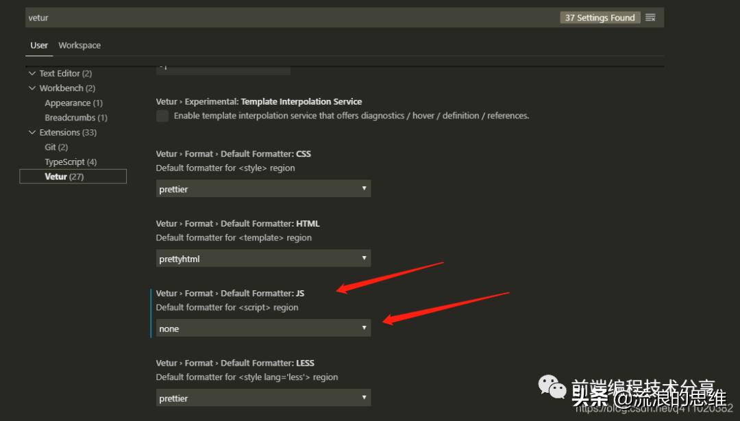 前端工程化包括哪些内容,前端工程管理思路