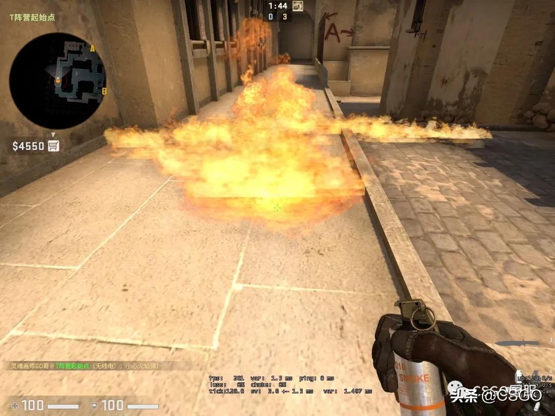 csgo皮肤控,皮肤控第一期