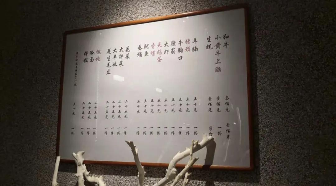 千亿级烧烤跑道东北烤肉如何破局,北京小核桃烤肉开业了吗