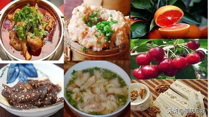 重庆云阳黄金,重庆市云阳县黄金价格