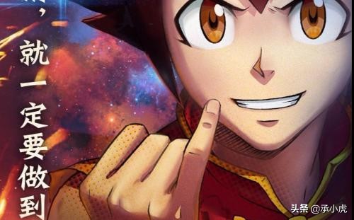 星游记之风暴法米拉真的很差吗,星游记之风暴法米拉2020年