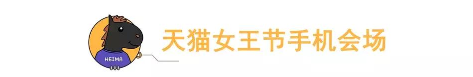 京东和苏宁易购iphone,iphone京东比天猫便宜为什么