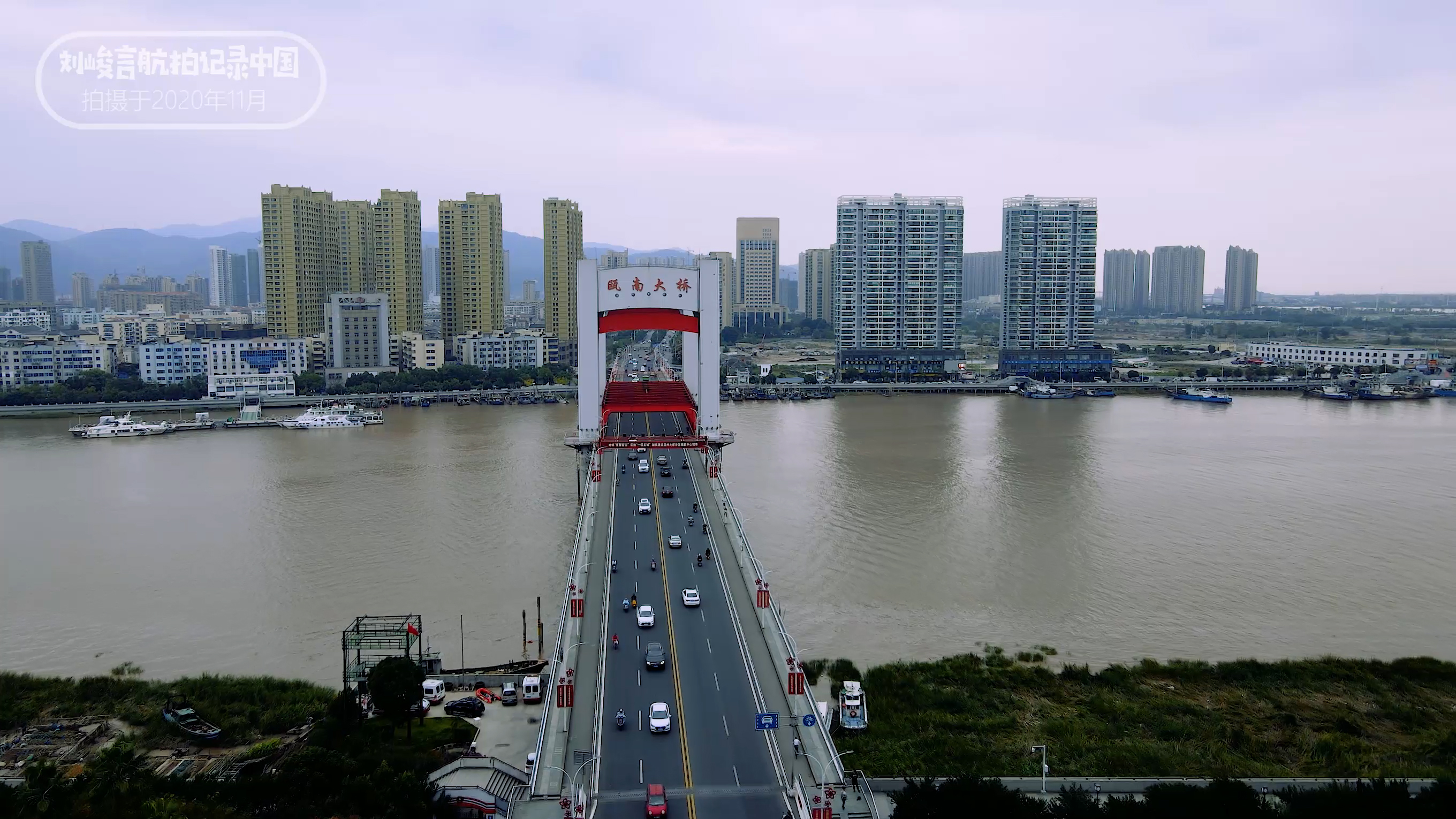 温州龙港市镇改市是叫什么,龙港撤镇设市改了啥