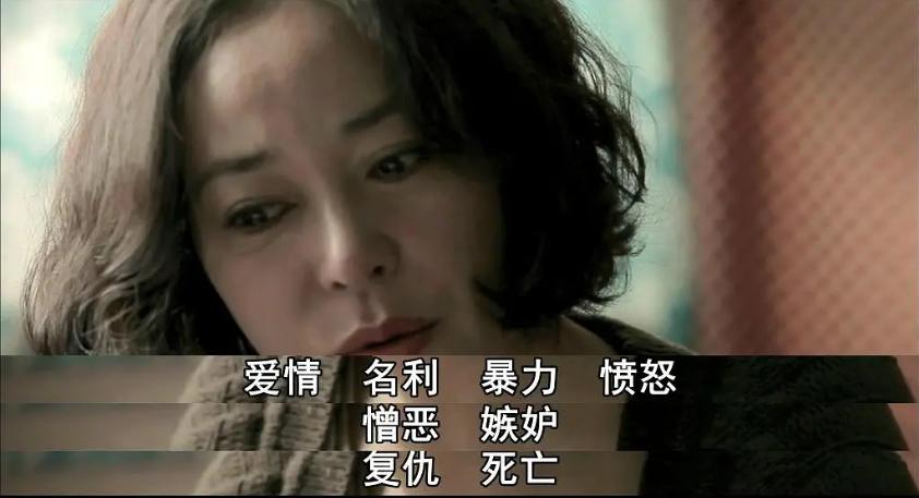 *虐性**、*力暴**、畸恋毁三观他都占了,要怎么评价这个“变态”导演?