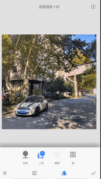 有逼格的p图软件,最近朋友圈很火的修图软件