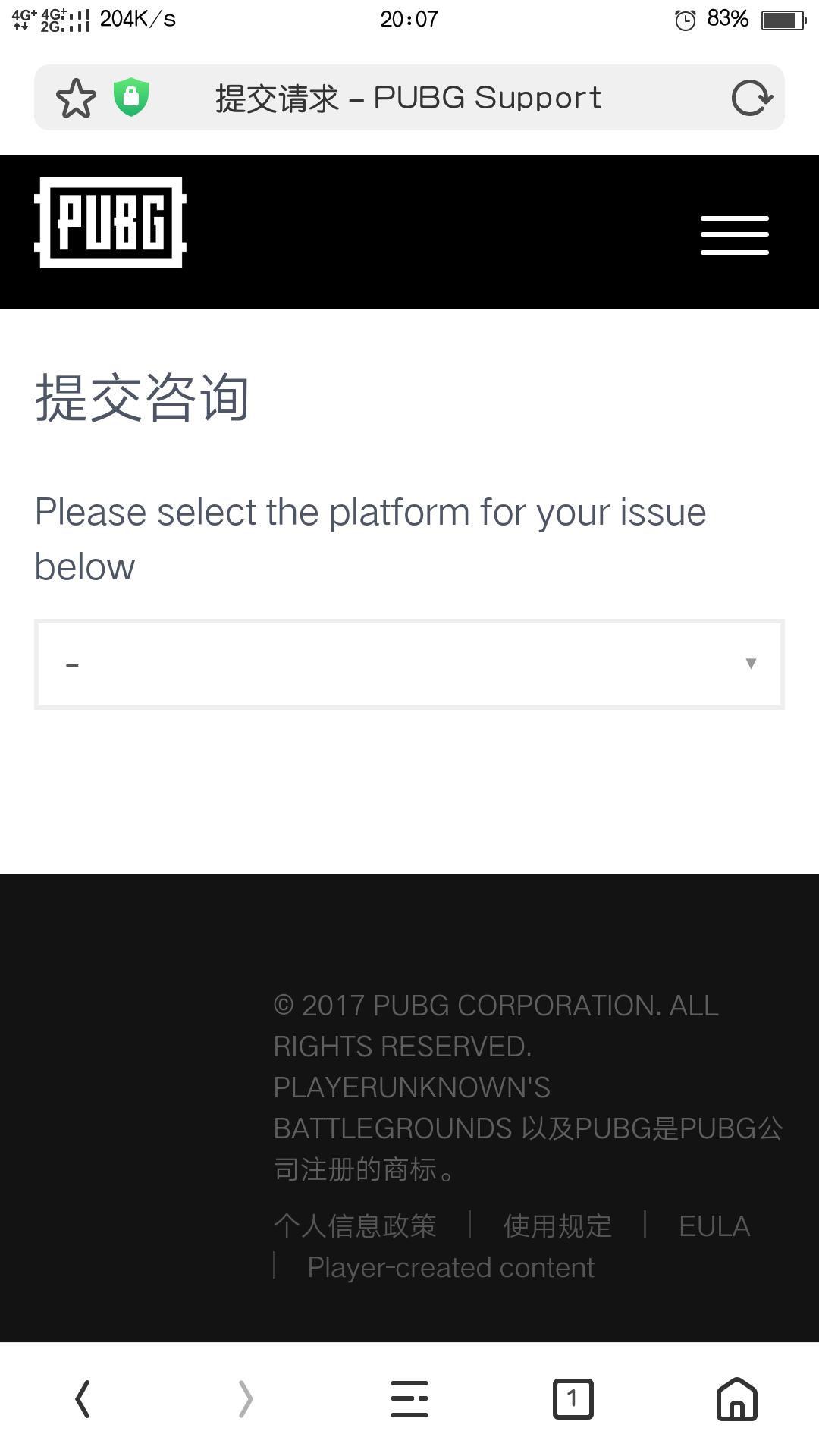 绝地求生刺激战场被误封怎么解封,绝地求生号被盗后封禁怎么解封