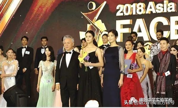 关于绵阳中学实验学校,2020绵阳中学实验学校