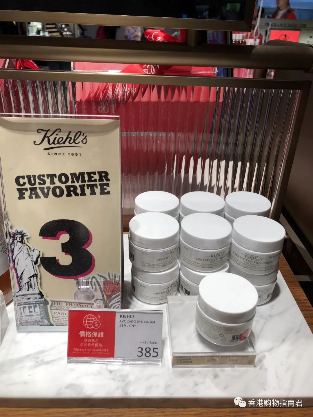 转自香港购物君:实拍DFS的15大品牌!最后被赶走。。。