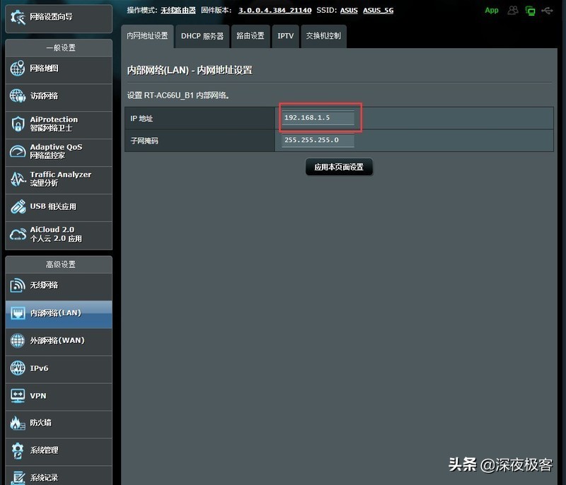 分享我的改装心得,分享我的改造经历