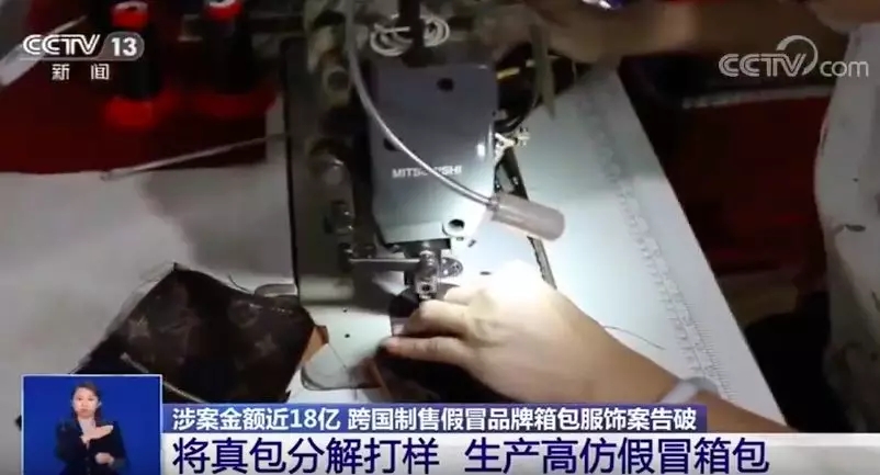 MADAINCHINA的LV包,在迪拜横行!丢人丢到国外,真是够了