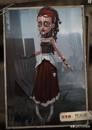 祭司迷途精华,祭司至尊精华