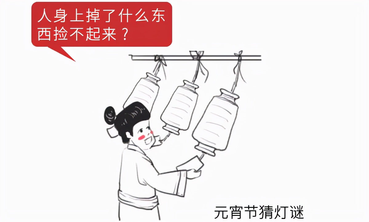 古代双11展示,古代也有双十一