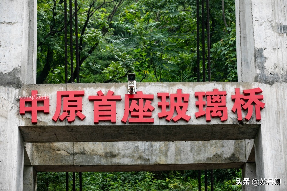 最值得去的河南三个景点,盘点河南最值得一去的五大景点