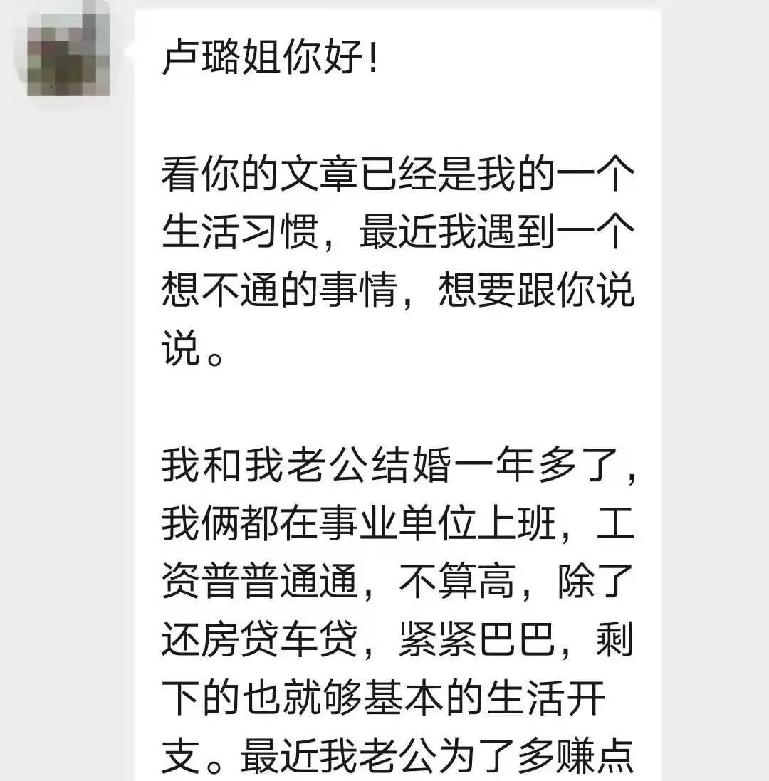 怎么处理老公不肯交工资卡,老公婚后不愿意交工资卡怎么办