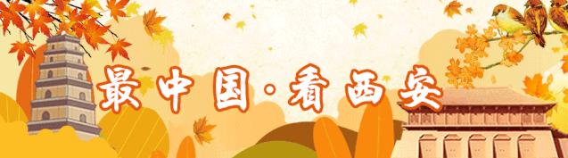 西马赛前长距离拉练,西马赛前有什么信息