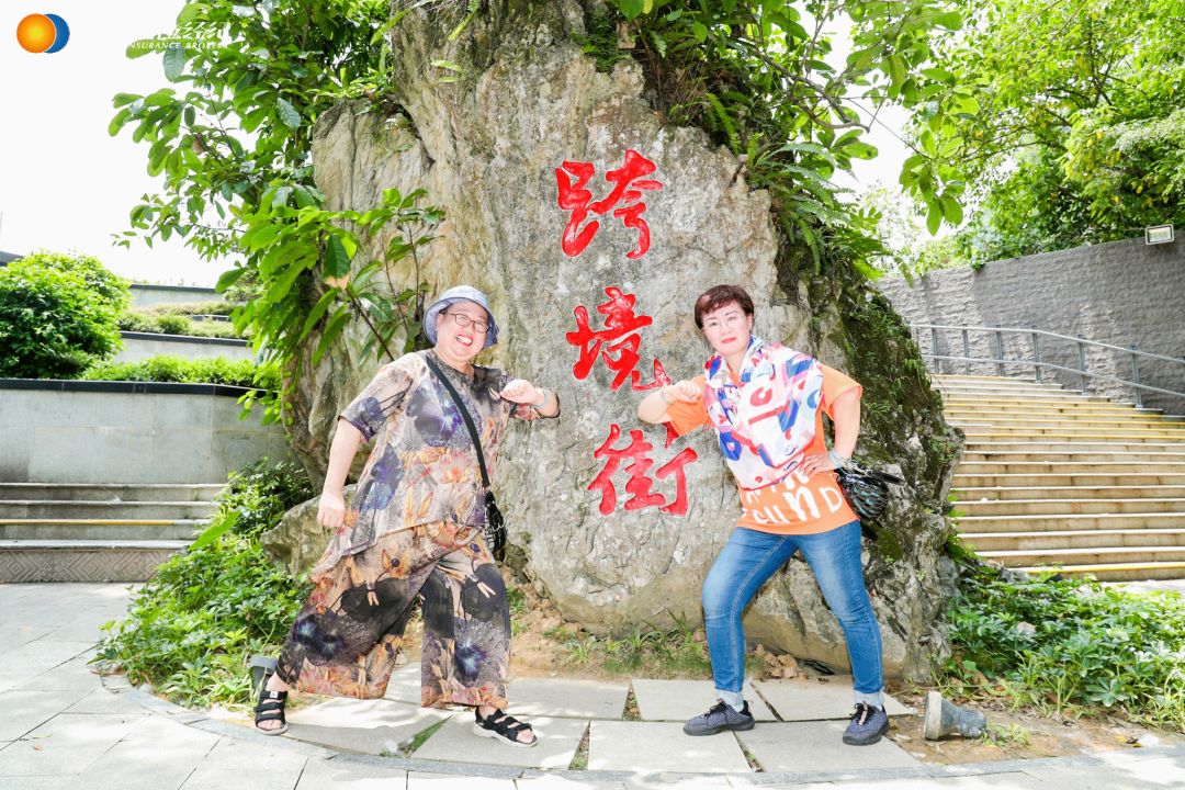 绿城叙话，明亚绽放保险力量之花