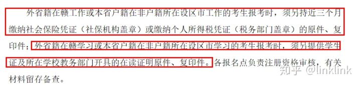 自考应该报什么机构比较好,不报培训班怎样报名自考本科