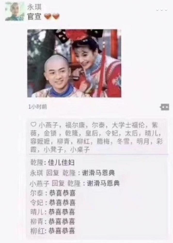 假如古代人有朋友圈,内容很精彩