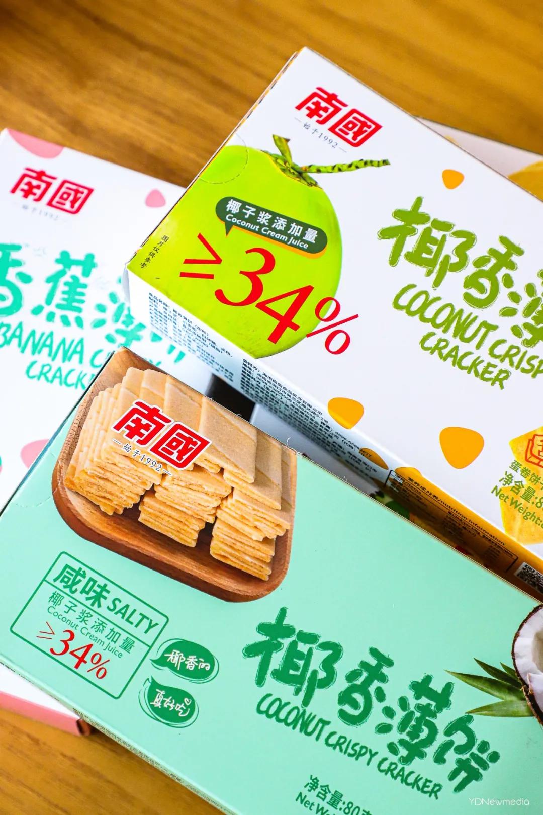 薇娅最值得买的零食,薇娅必买10种零食