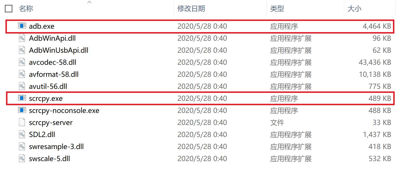 无需安装的投屏软件,无需app的投屏器