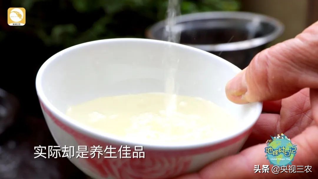 臭屁醋致癌发酵时很臭,臭屁醋很酸