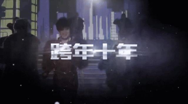 春晚的李谷一跨年的李宇春,李谷一李宇春串烧