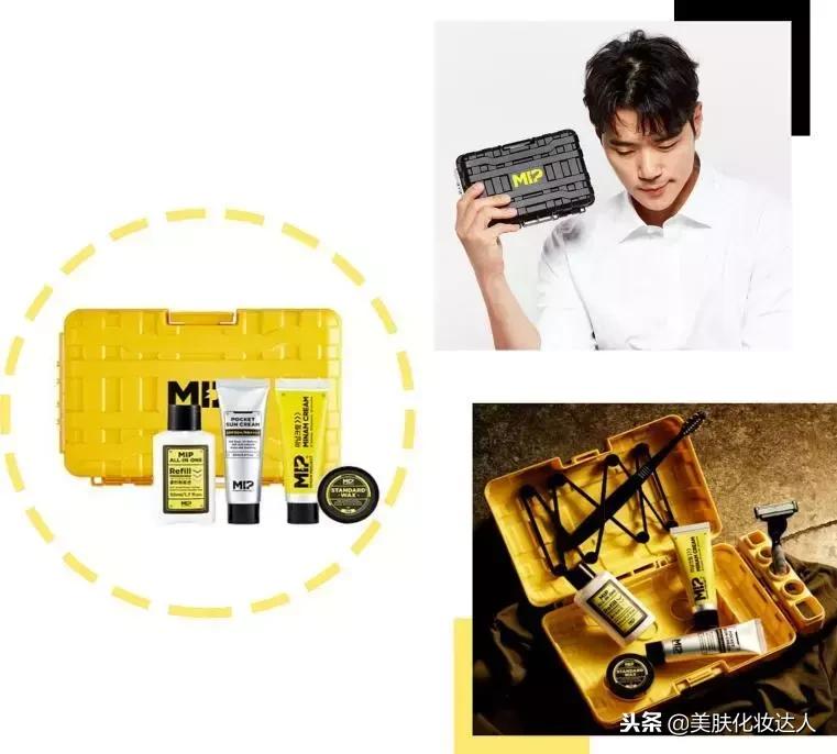 实名心动！男生的化妆品居然比女生的还要精致，我要统统拿来用