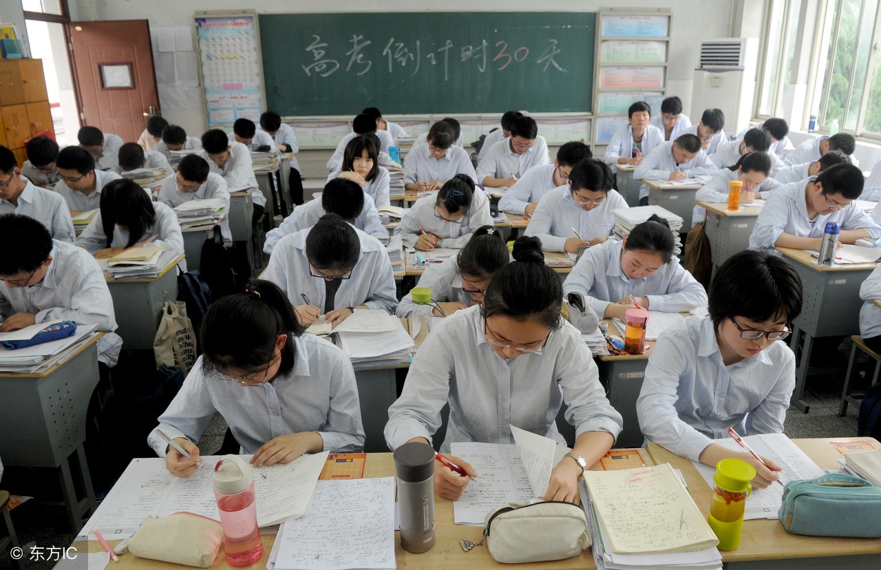 70篇英语短文搞定初中词汇详解,初中英语高频词汇音频朗读版