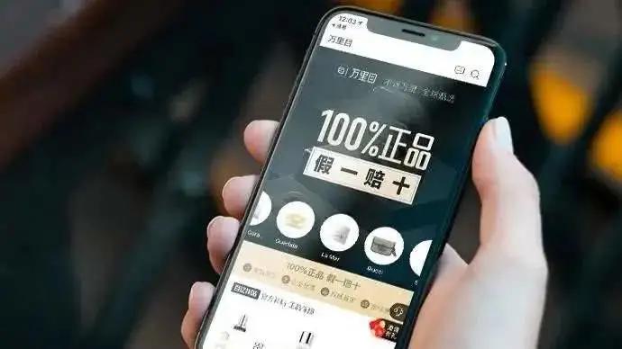 瓒ｅ簵鍏ラ┗瀵哄簱瑙嗛,瓒ｅ簵鍏ヨ偂瀵哄簱鏄湡鐨勫悧
