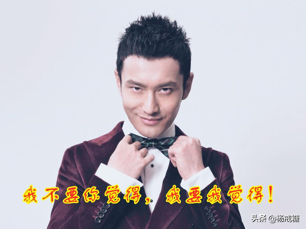 石原里美10秒眼妆测评,化妆好物推荐平价3.0版