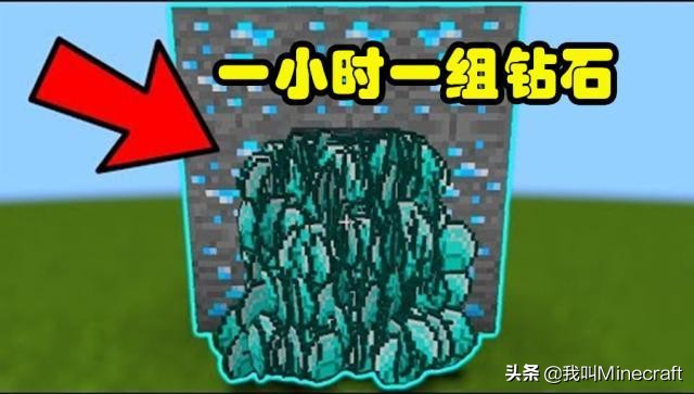 我的世界：非洲人玩一年mc没凑齐钻石装，1小时一组是怎么挖的？