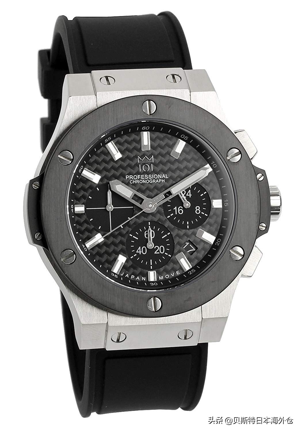 日本精工astrongps手表价格,日本精工6000元左右机械手表大全