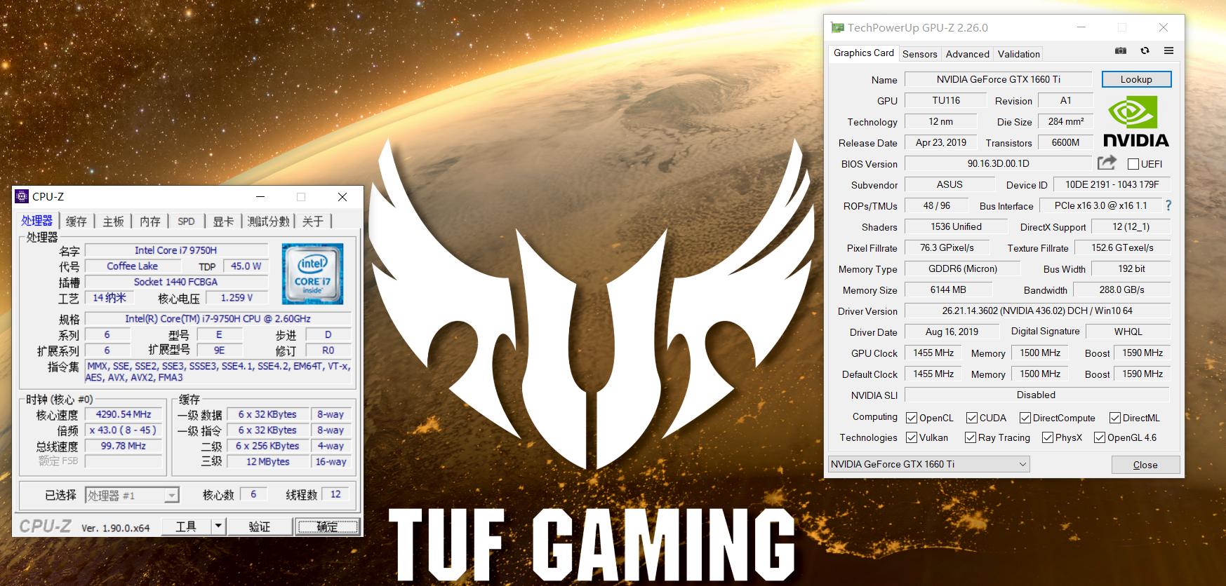 华硕飞行堡垒7怎么进入bios,华硕飞行堡垒7能加装机械硬盘吗