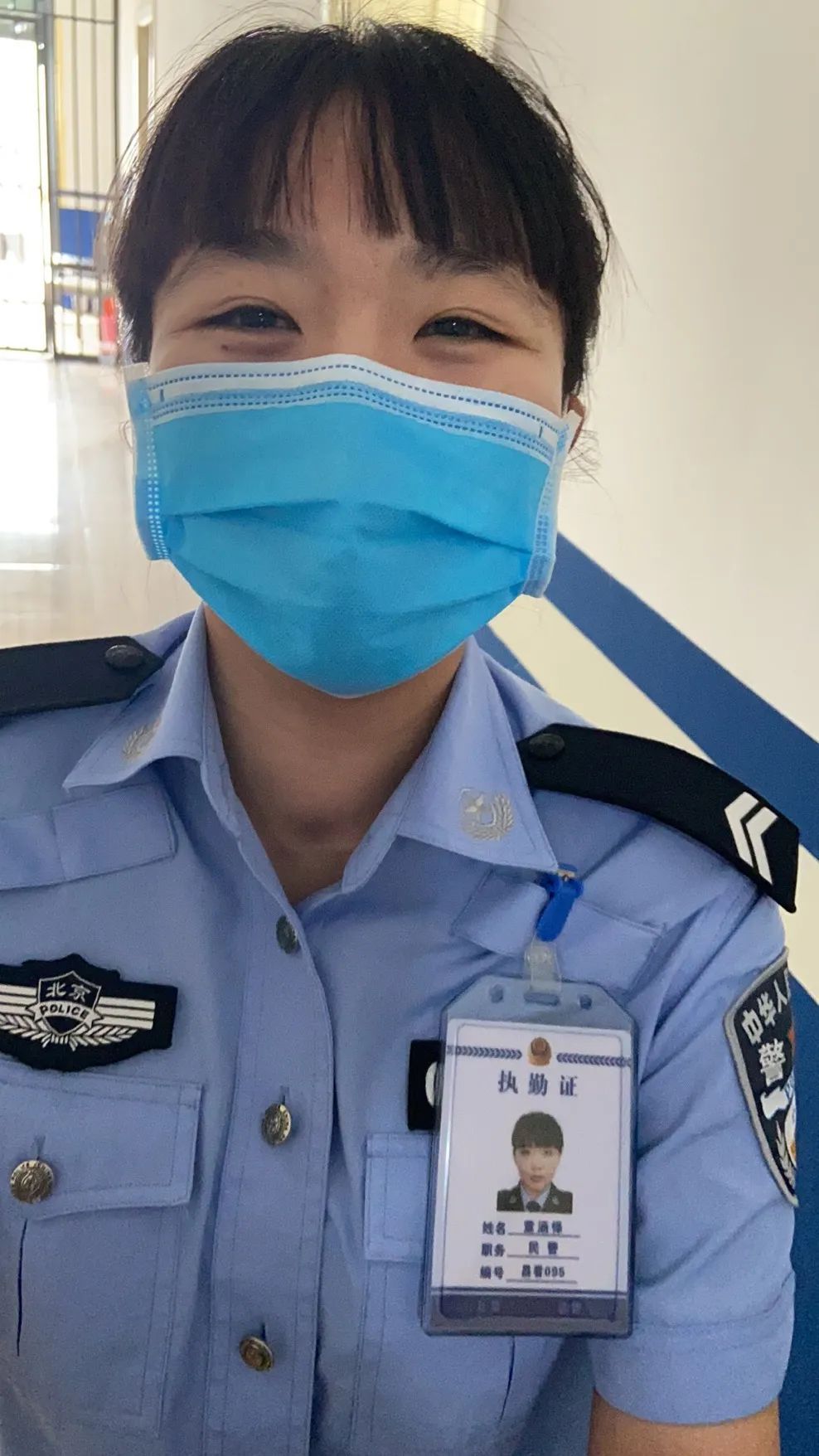 我家有个“国庆”！