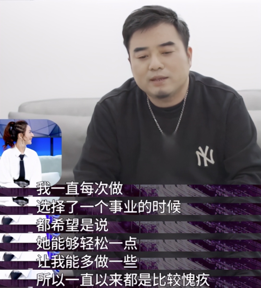 薇娅西安服装店,薇娅在西安哪里开服装店