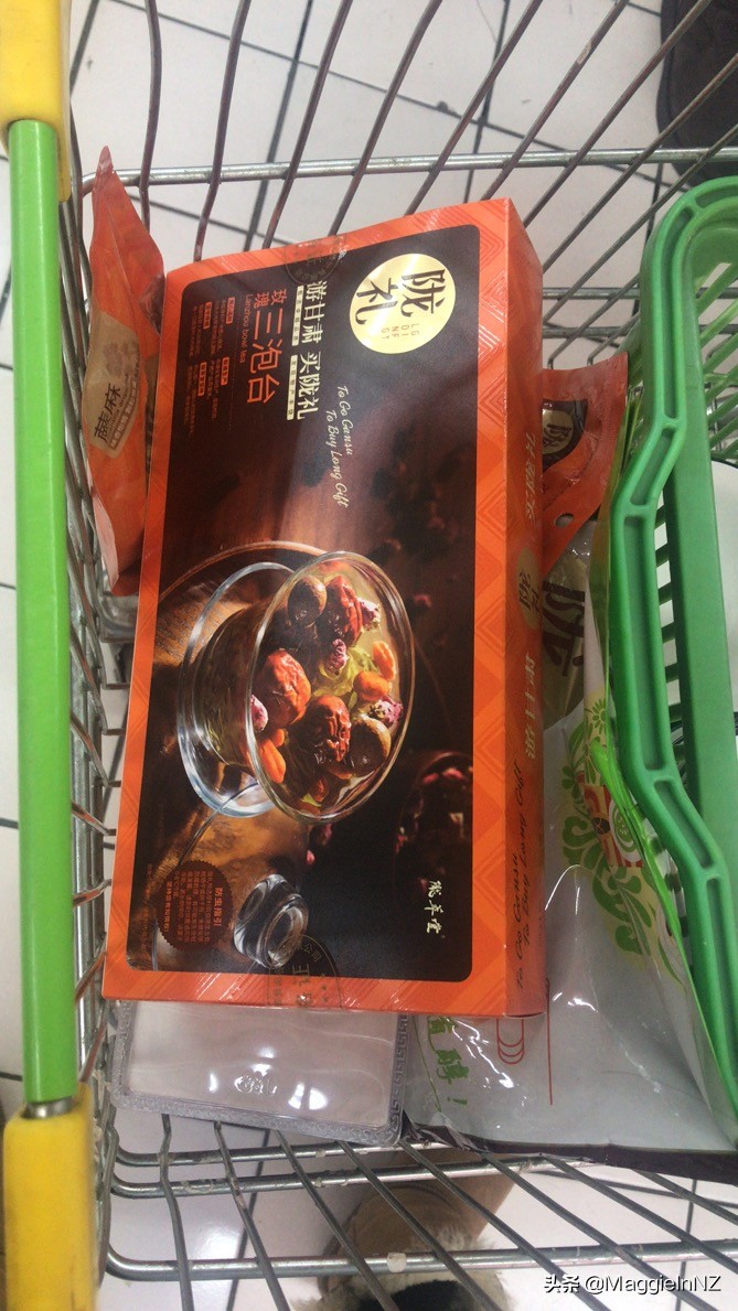 新西兰工签最新流程,生活日记新西兰