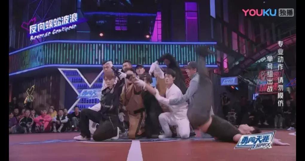 这就是街舞2battle名场面,这就是街舞2battle抢七大战完整版