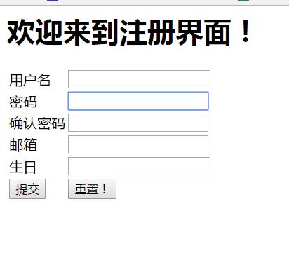 javaweb入门详细开发教程,javaweb开发实战经典基础篇
