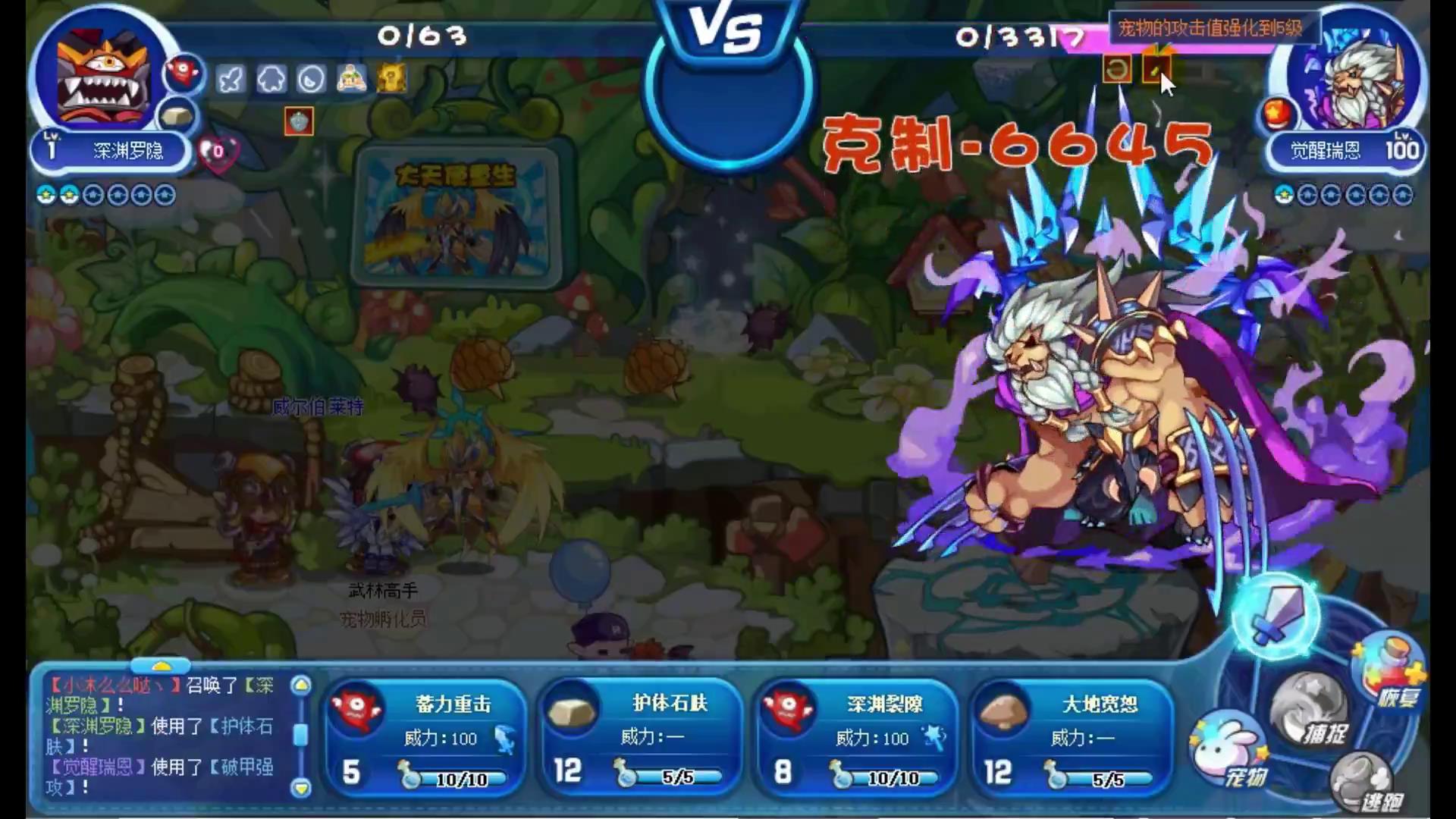 洛克王国星辰之塔零氪怎么打,洛克王国零氪金通关星辰塔