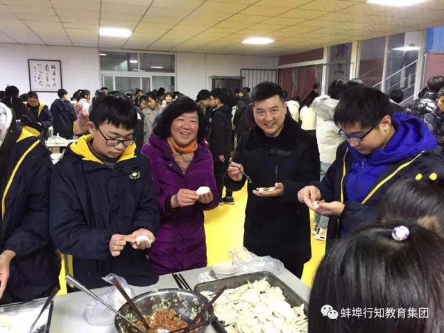 蚌埠行知高级中学高中招生电话,安徽蚌埠行知高级中学分数线