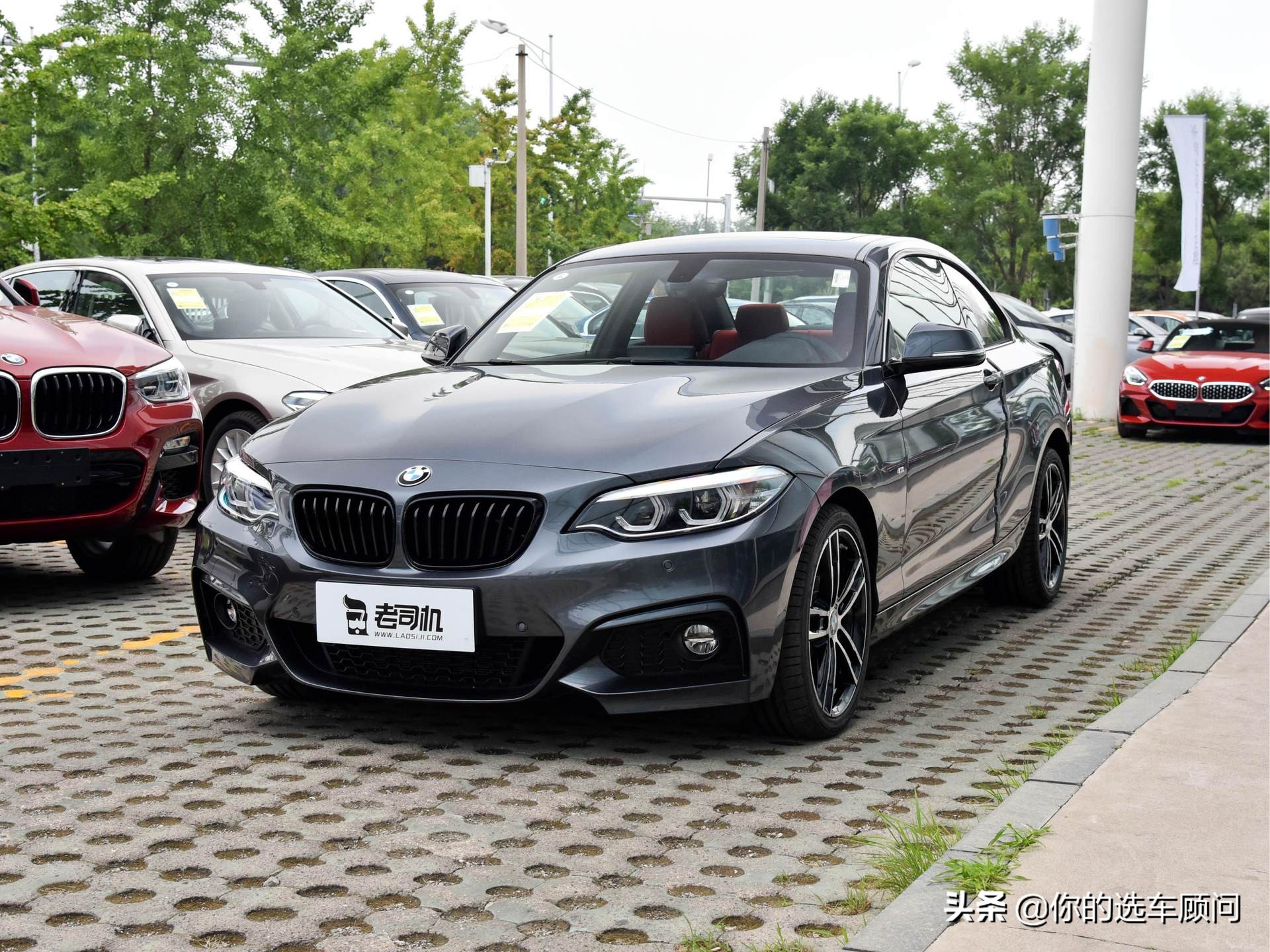 买宝马后驱还是奥迪四驱,全新宝马2系海外实车到店