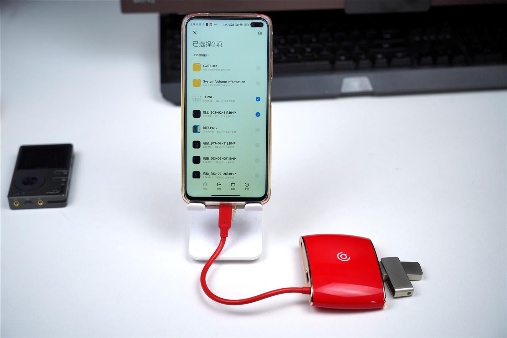 爱国者aigo2tbssdp7000z测评,爱国者aigou盘怎么样