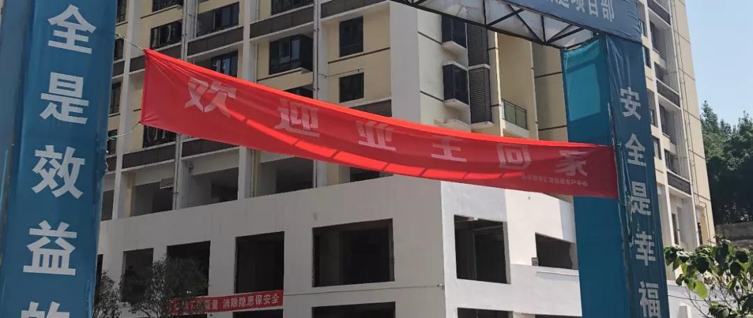 重庆沙坪坝刚交房的小区,重庆沙坪坝区接房信息