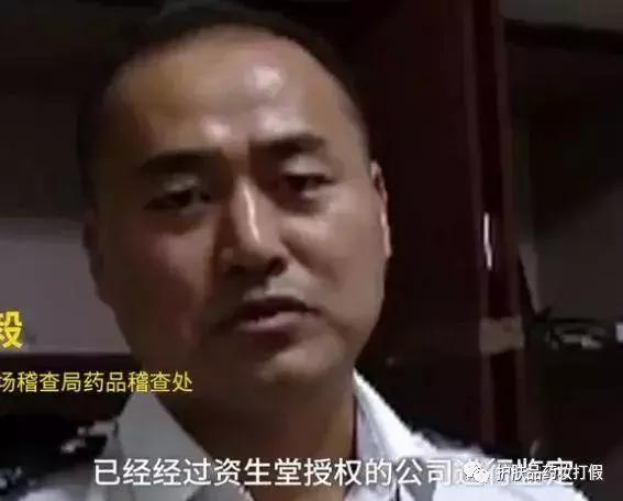 网购平台假货排行榜,网购平台哪个假货最多